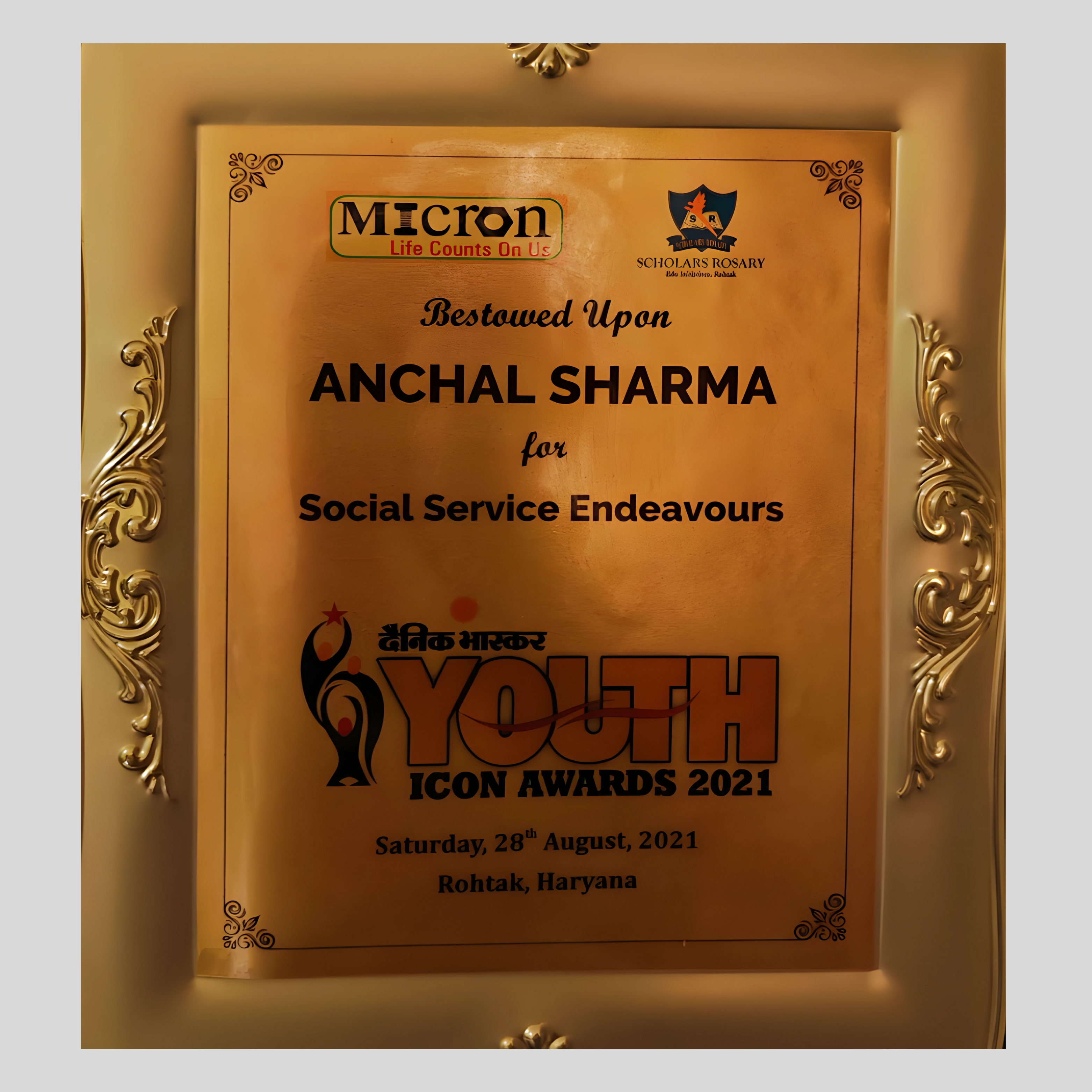 Youth Icon Award (2021) - DAINIK BHASKAR